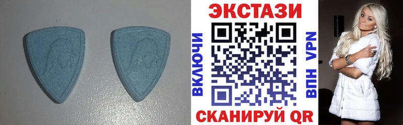 ЭКСТАЗИ TESLA  мега зеркало  Нея 