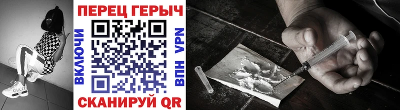 Героин Афган  Нея 