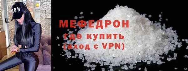 винт Навашино