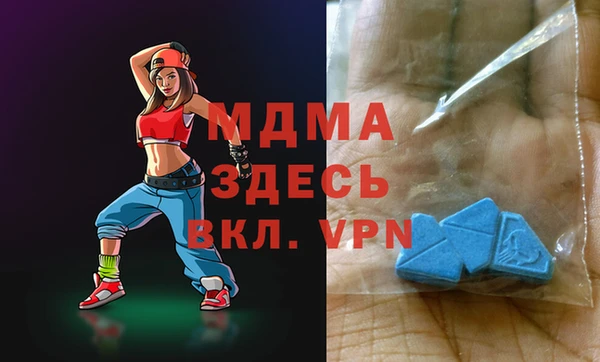 стаф Надым