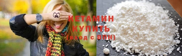 гашишное масло Наволоки