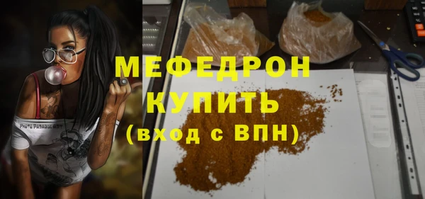 винт Навашино