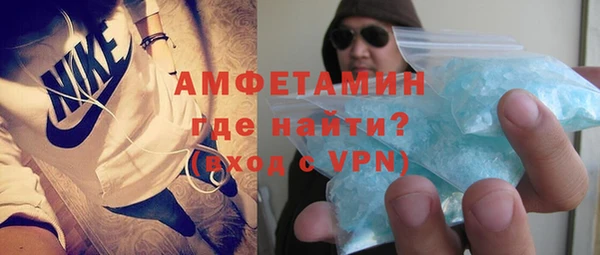 стаф Надым