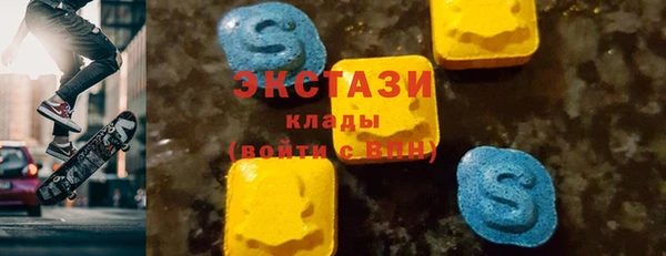 винт Навашино