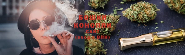 гашишное масло Наволоки