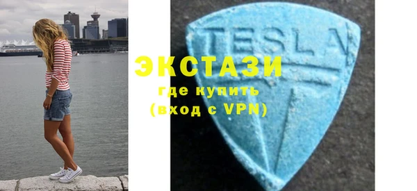 гашишное масло Наволоки