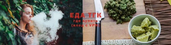 винт Навашино