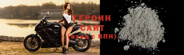 винт Навашино