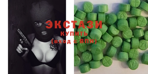 гашишное масло Наволоки