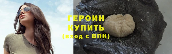 стаф Надым