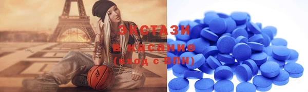 стаф Надым
