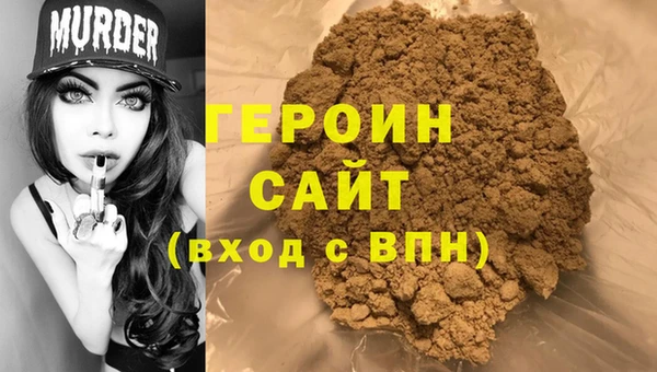 винт Навашино
