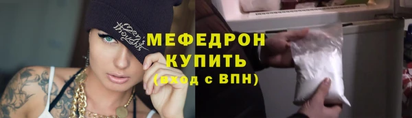 гашишное масло Наволоки