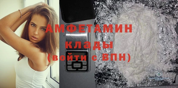 гашишное масло Наволоки