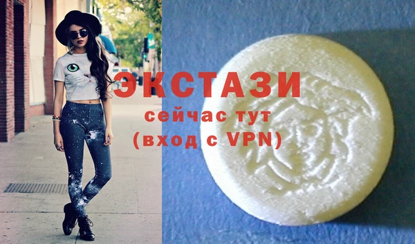 винт Навашино