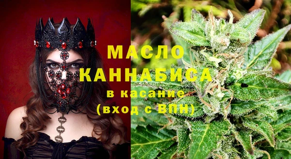 стаф Надым