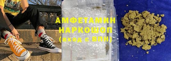 винт Навашино