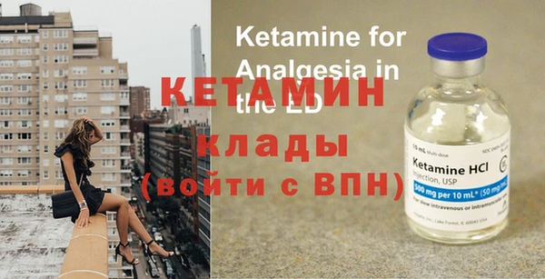 винт Навашино