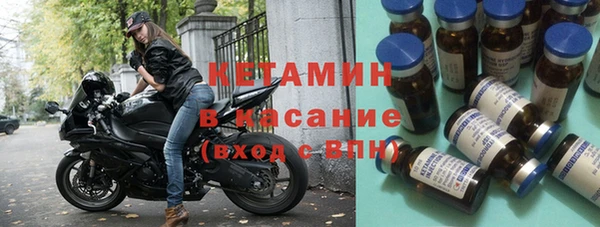 винт Навашино