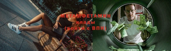 винт Навашино