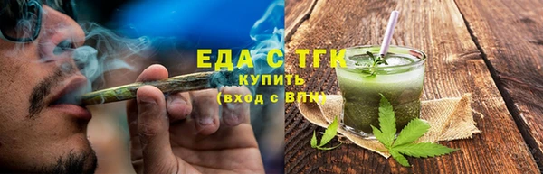 стаф Надым