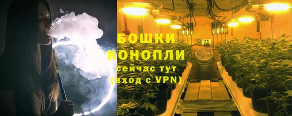 гашишное масло Наволоки