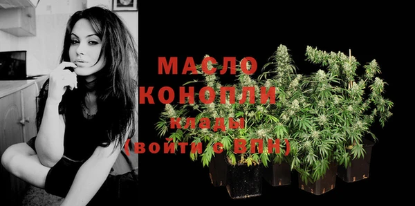 винт Навашино
