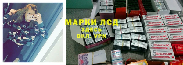 гашишное масло Наволоки