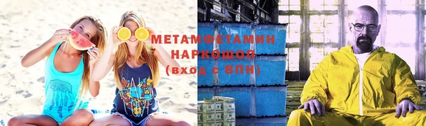 винт Навашино
