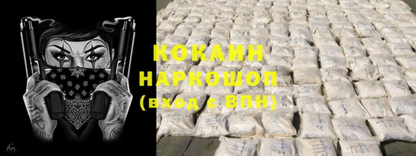 гашишное масло Наволоки