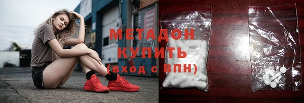марки lsd Валдай