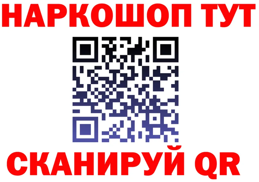 МЕТАДОН VHQ зеркало маркетплейс OMG Нея