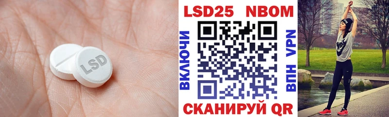 hydra ТОР  Нея  Лсд 25 экстази ecstasy 