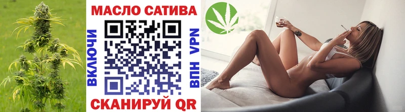 Дистиллят ТГК THC oil  Нея 