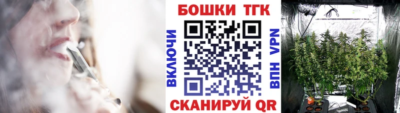 МАРИХУАНА семена где найти Нея